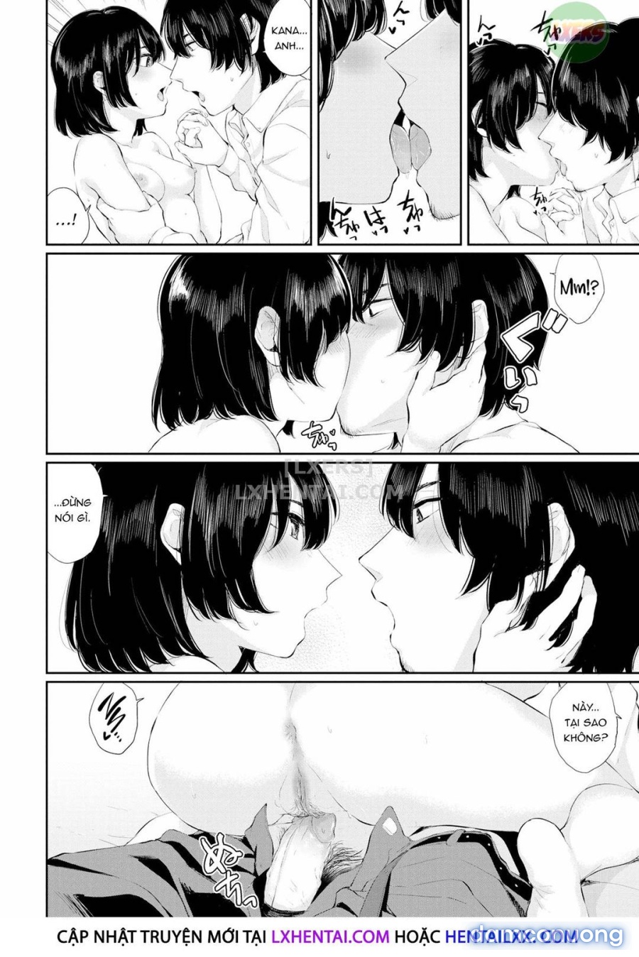 Hikage no Hana 