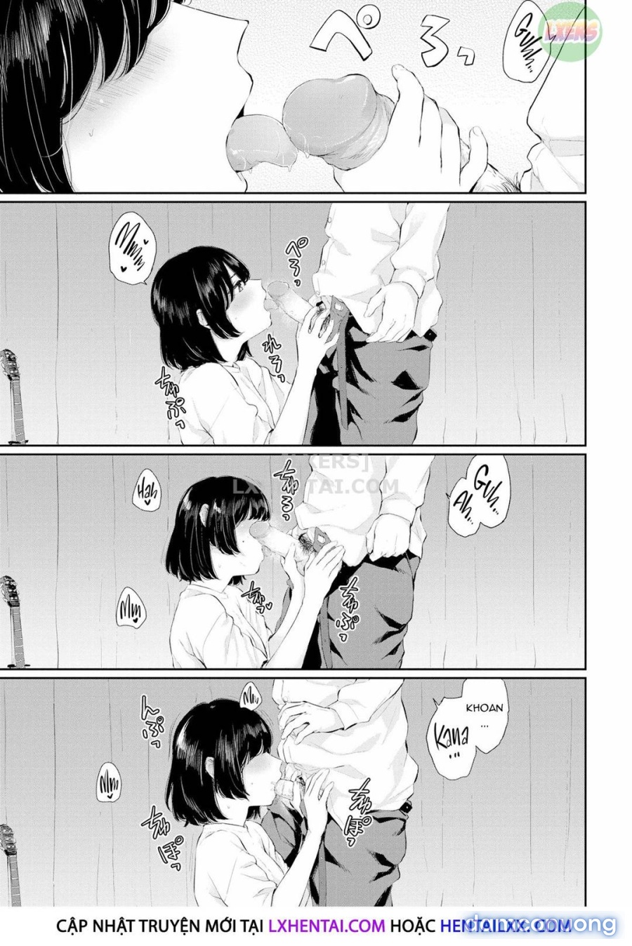 Hikage no Hana 