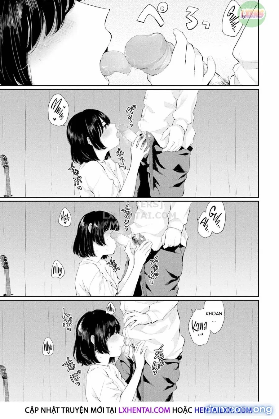 Hikage no Hana 