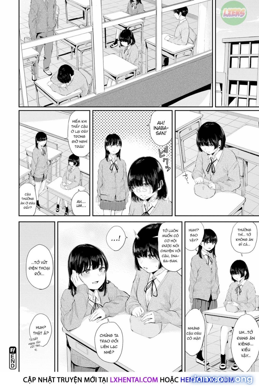 Hikage no Hana 