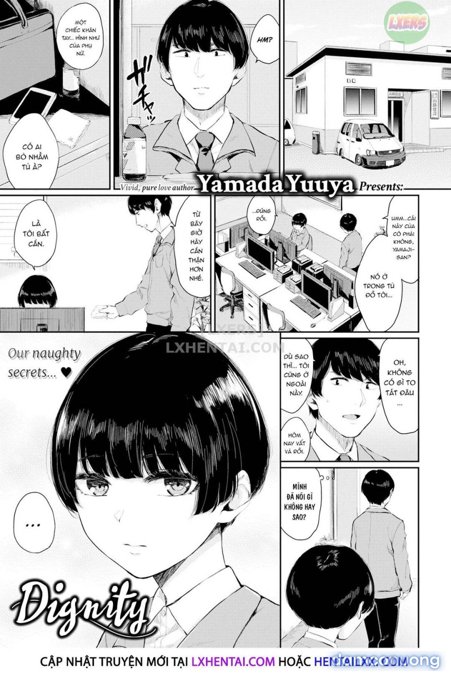 Hikage no Hana 