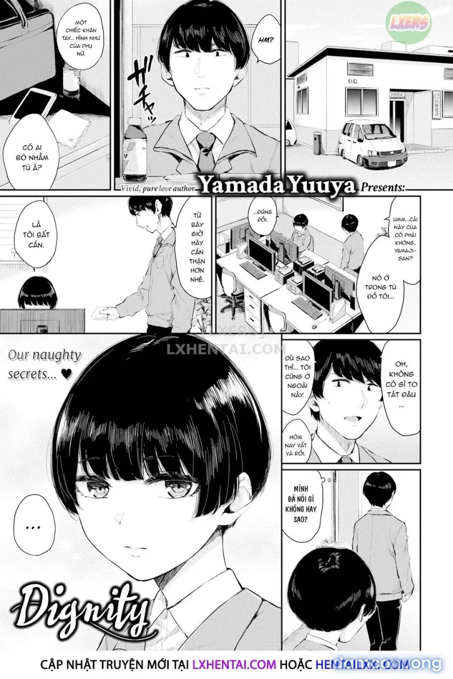 Hikage no Hana 