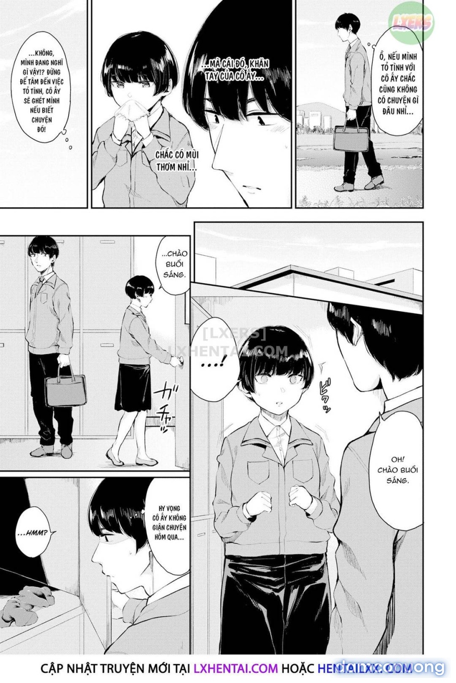Hikage no Hana 