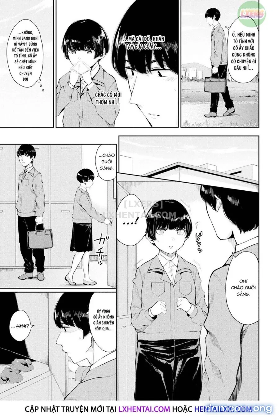 Hikage no Hana 