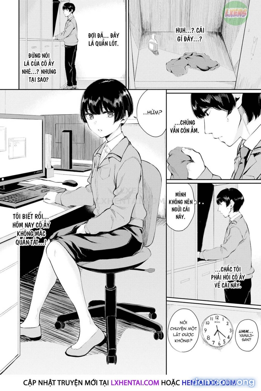 Hikage no Hana 