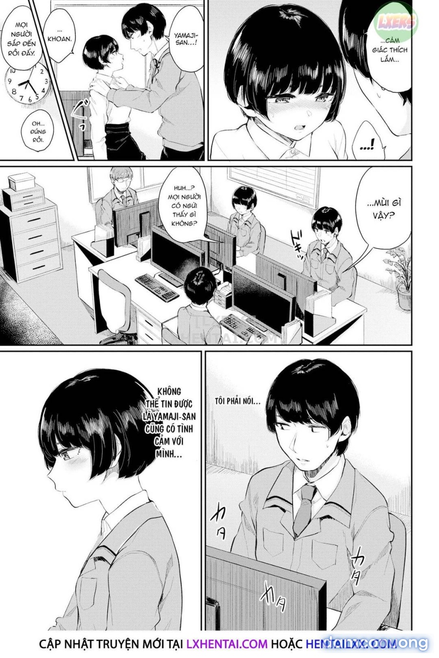 Hikage no Hana 