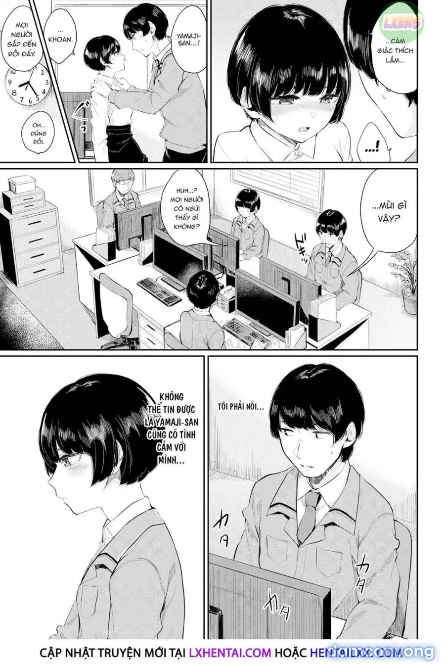 Hikage no Hana 