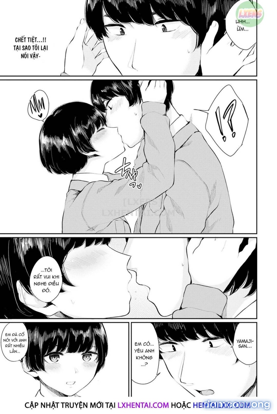 Hikage no Hana 