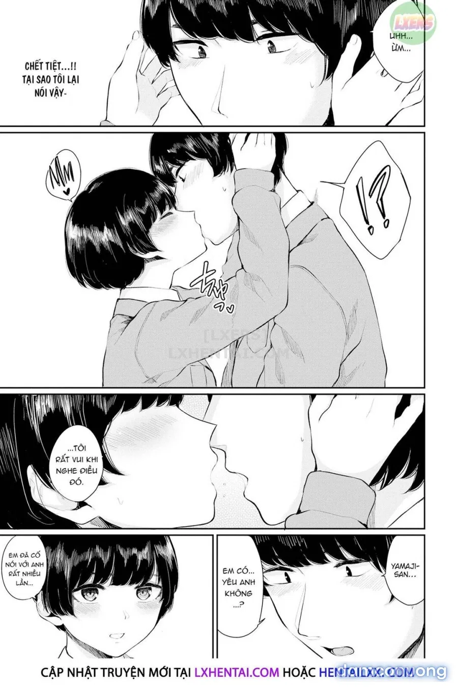 Hikage no Hana 