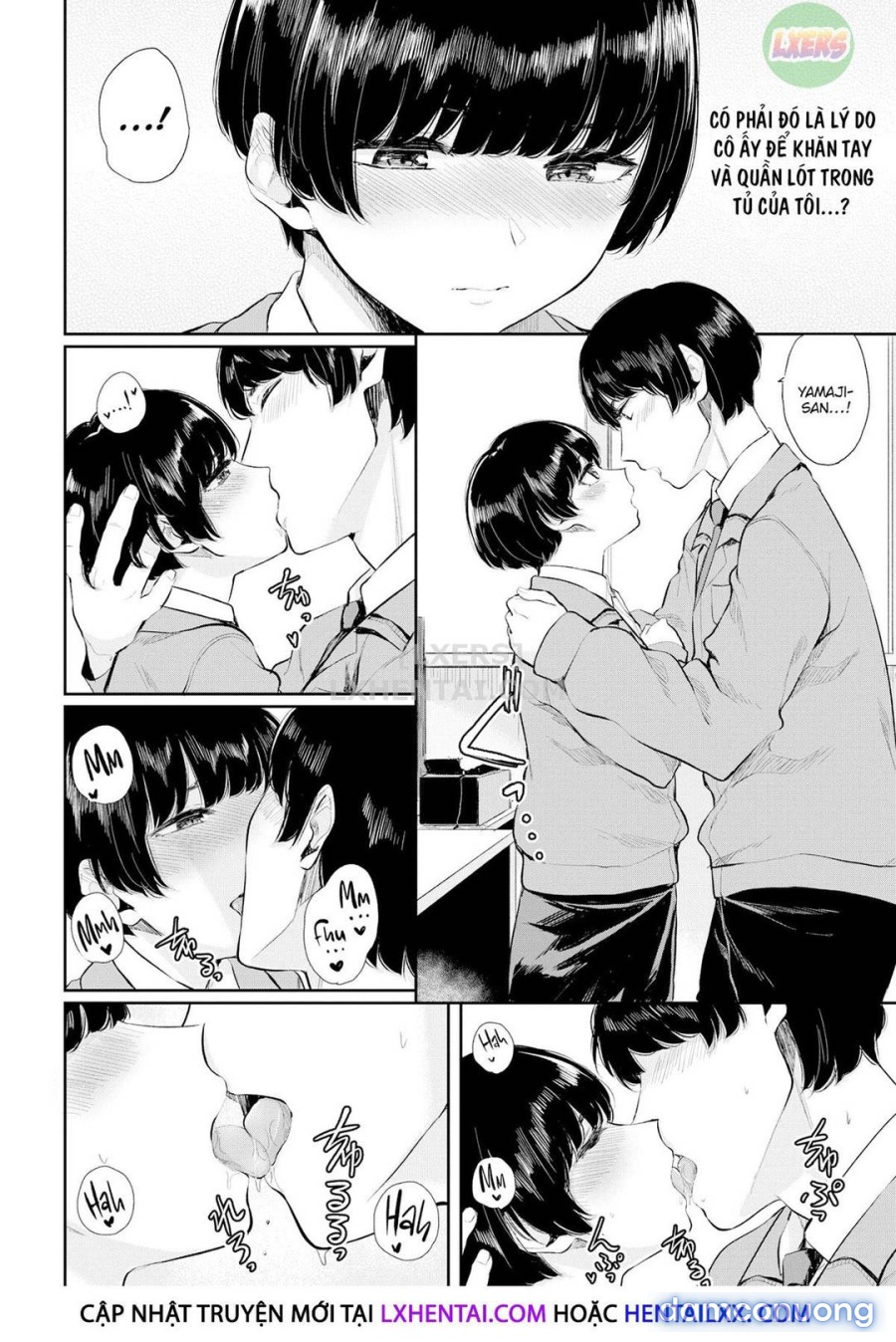 Hikage no Hana 