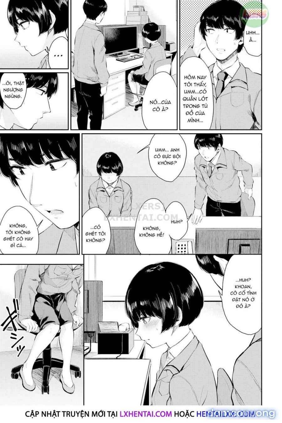 Hikage no Hana 