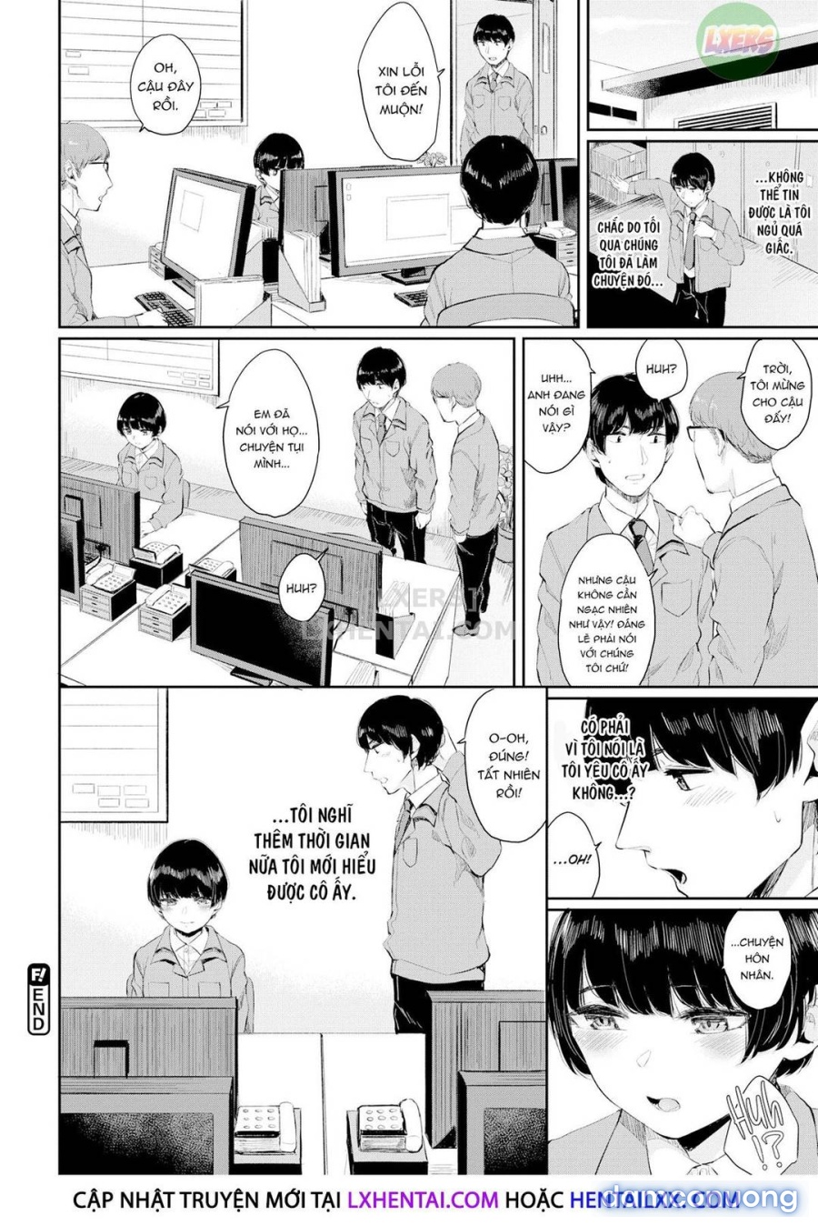 Hikage no Hana 