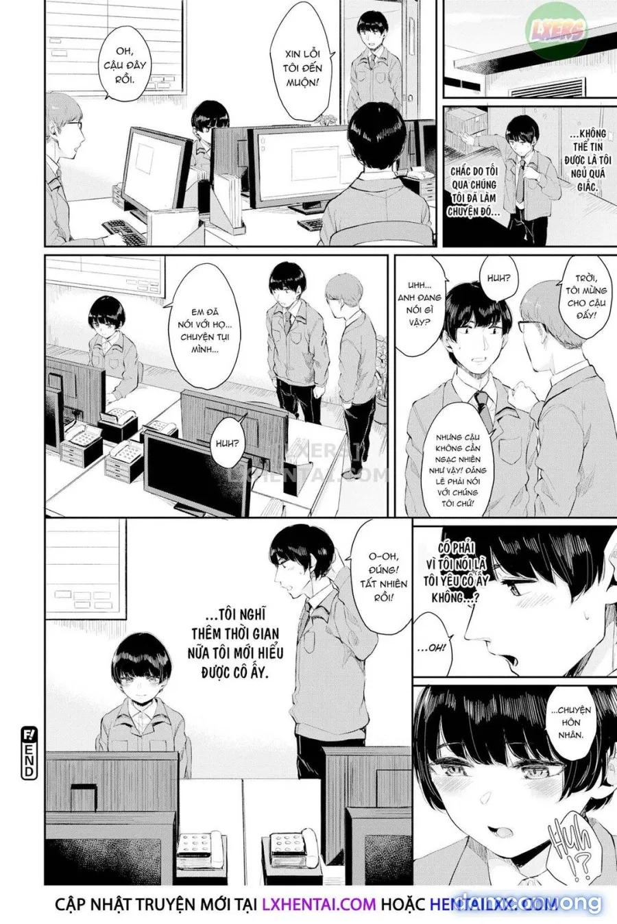 Hikage no Hana 