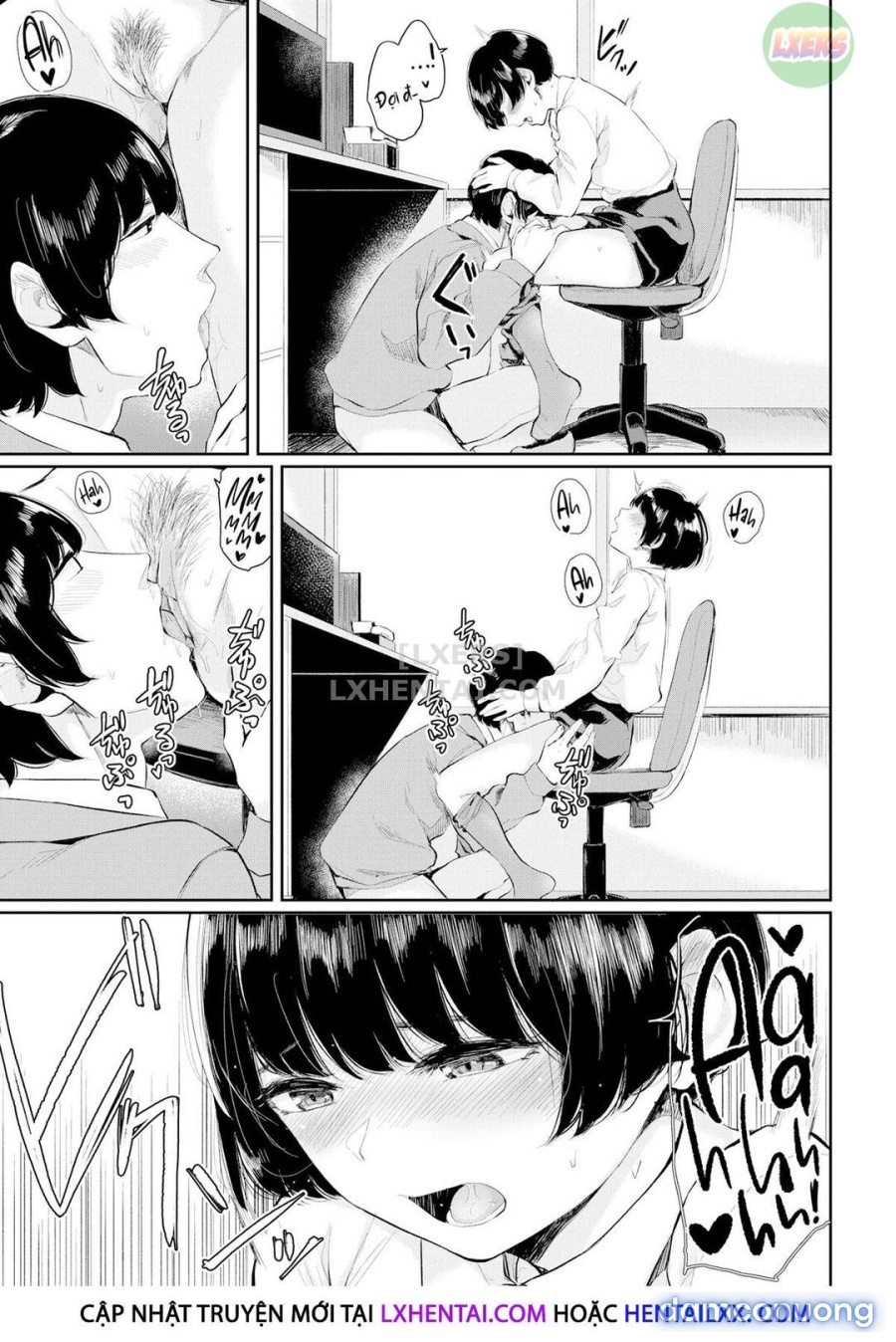 Hikage no Hana 