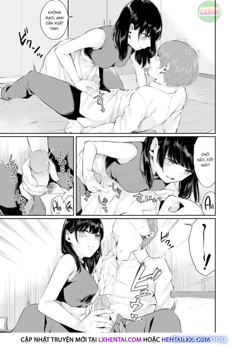 Hikage no Hana 