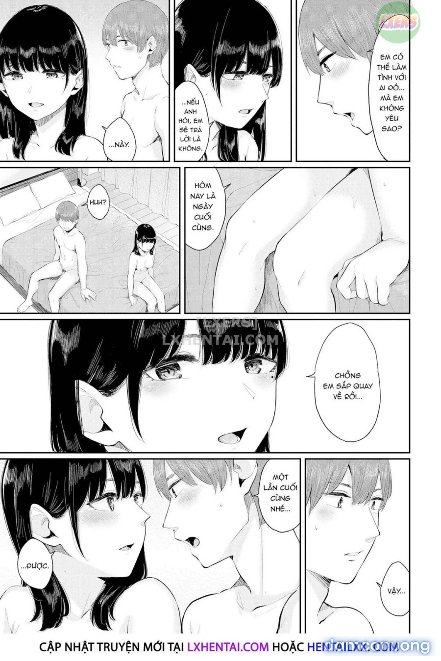 Hikage no Hana 
