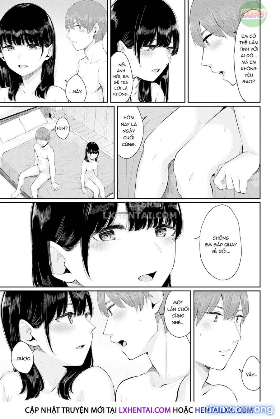 Hikage no Hana 