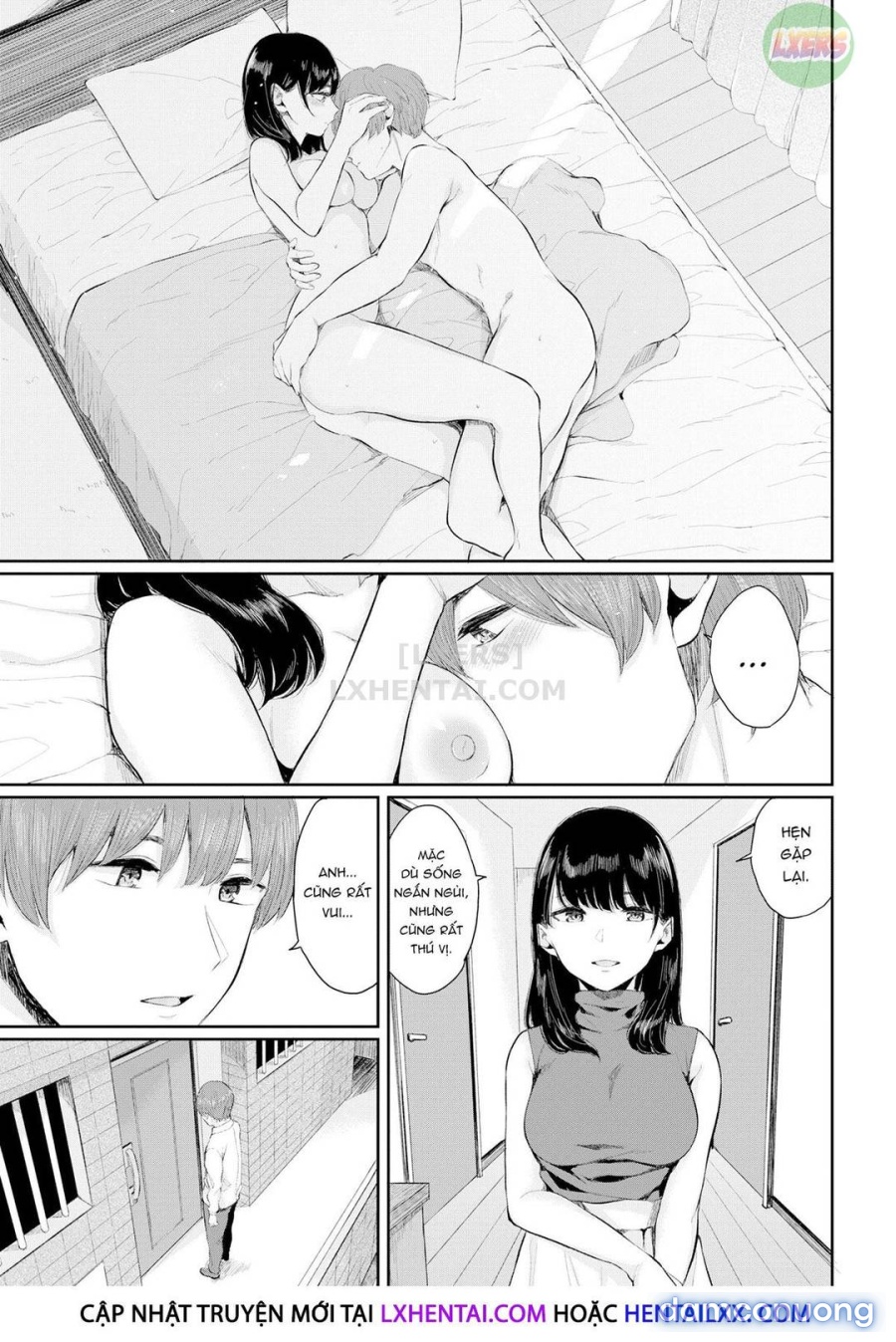 Hikage no Hana 