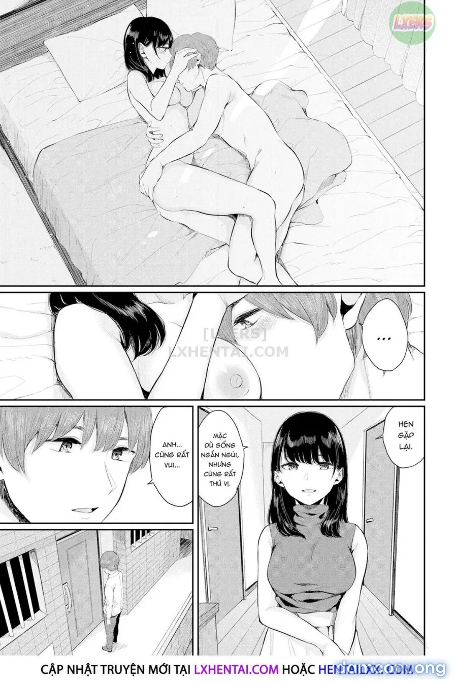 Hikage no Hana 