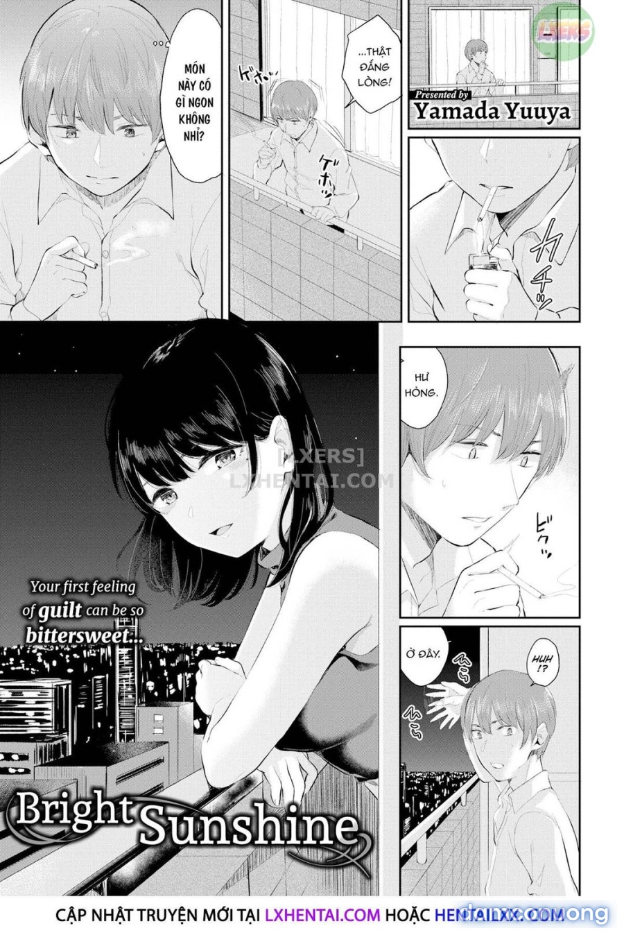 Hikage no Hana 