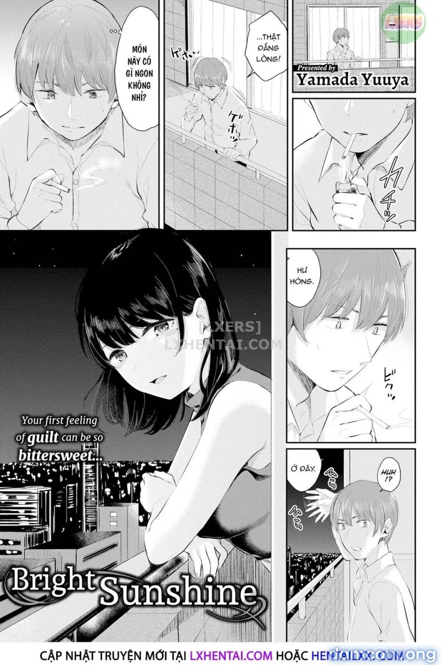 Hikage no Hana 