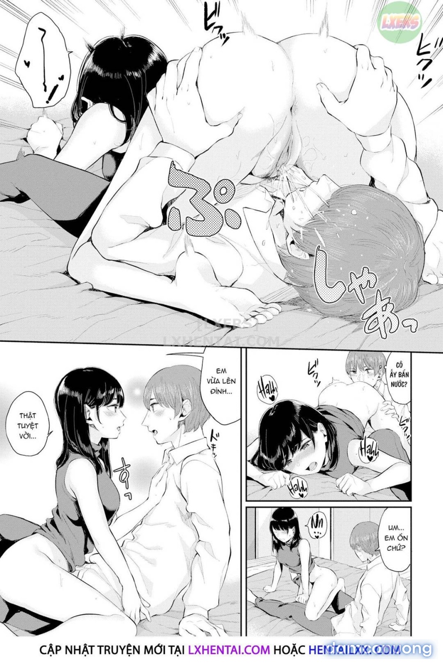 Hikage no Hana 
