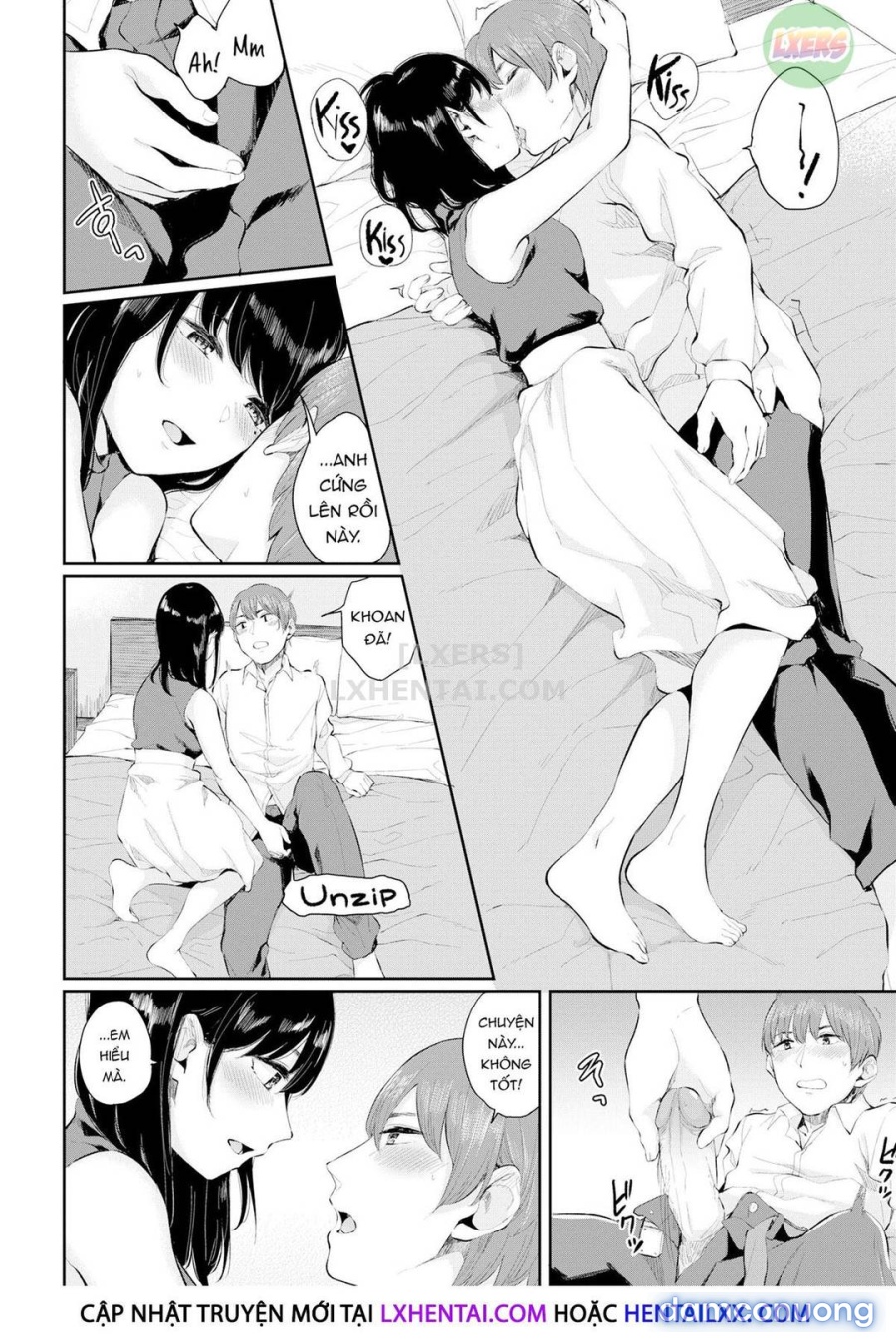 Hikage no Hana 