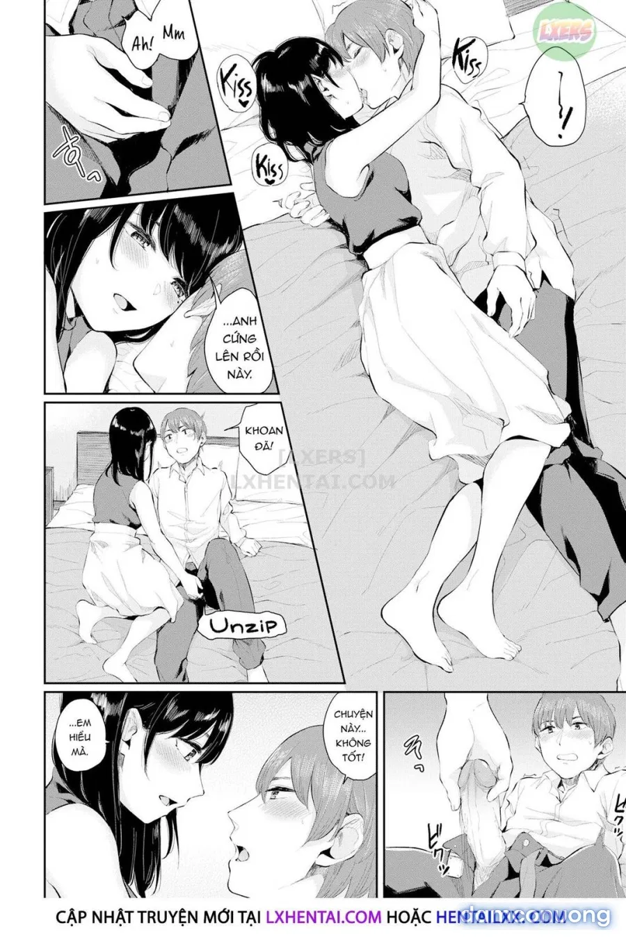 Hikage no Hana 