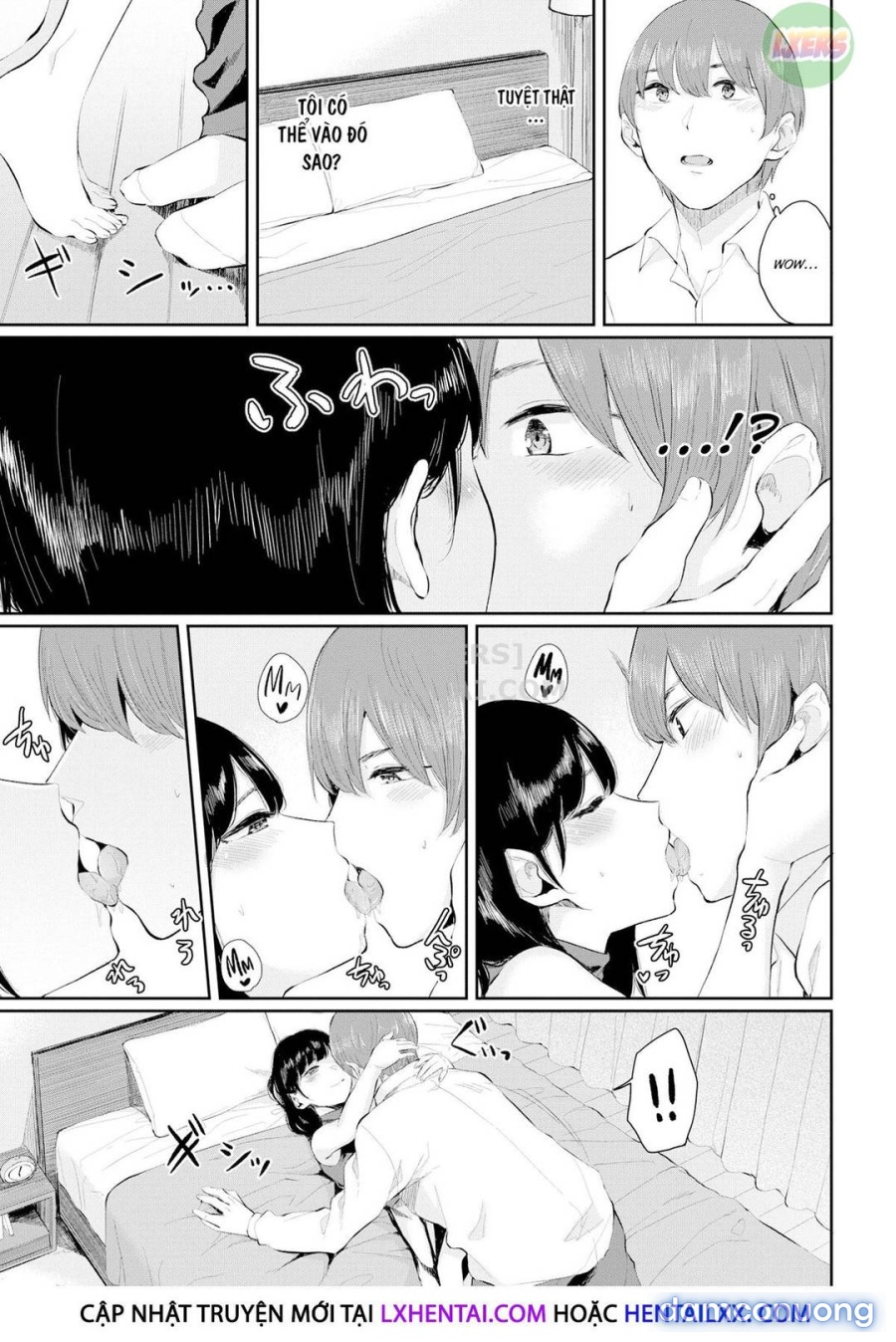 Hikage no Hana 