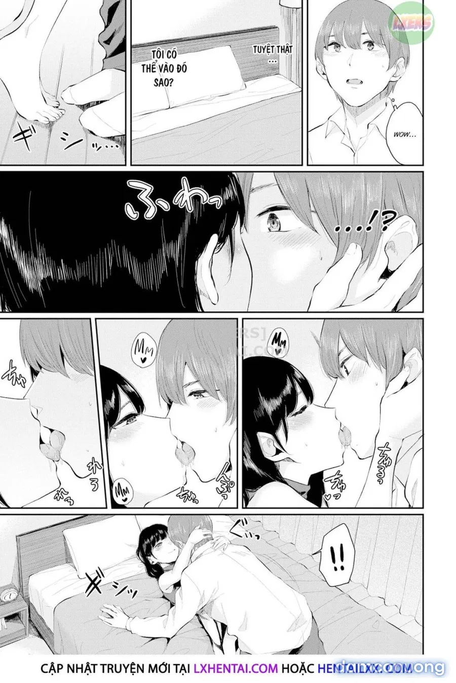 Hikage no Hana 