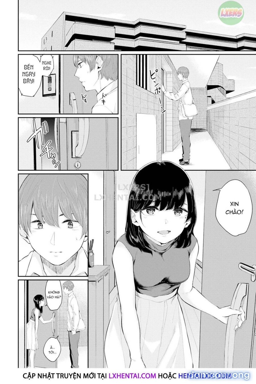 Hikage no Hana 