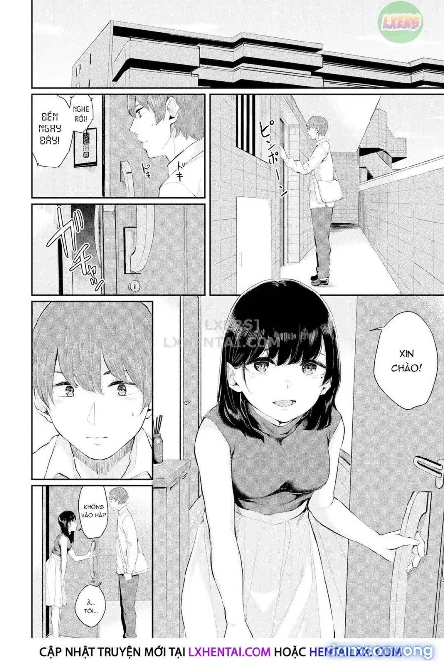 Hikage no Hana 