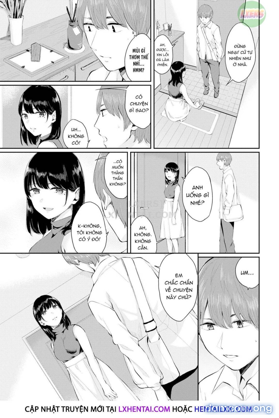 Hikage no Hana 