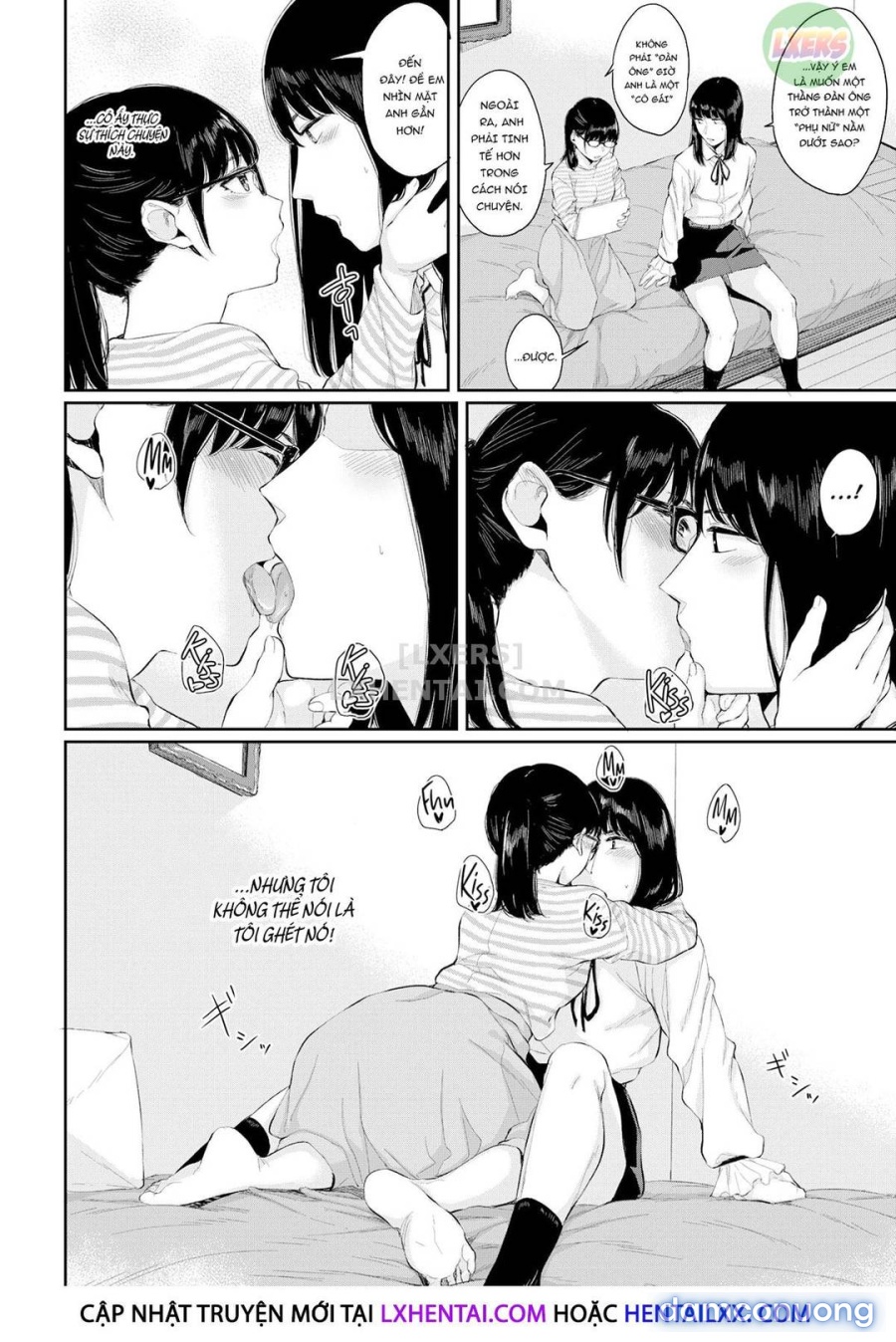 Hikage no Hana 