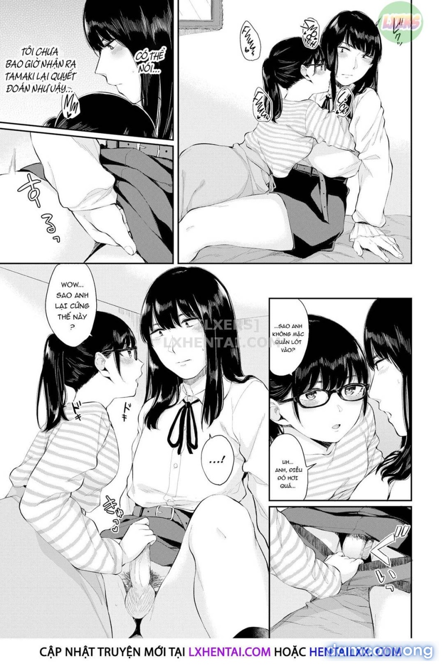 Hikage no Hana 