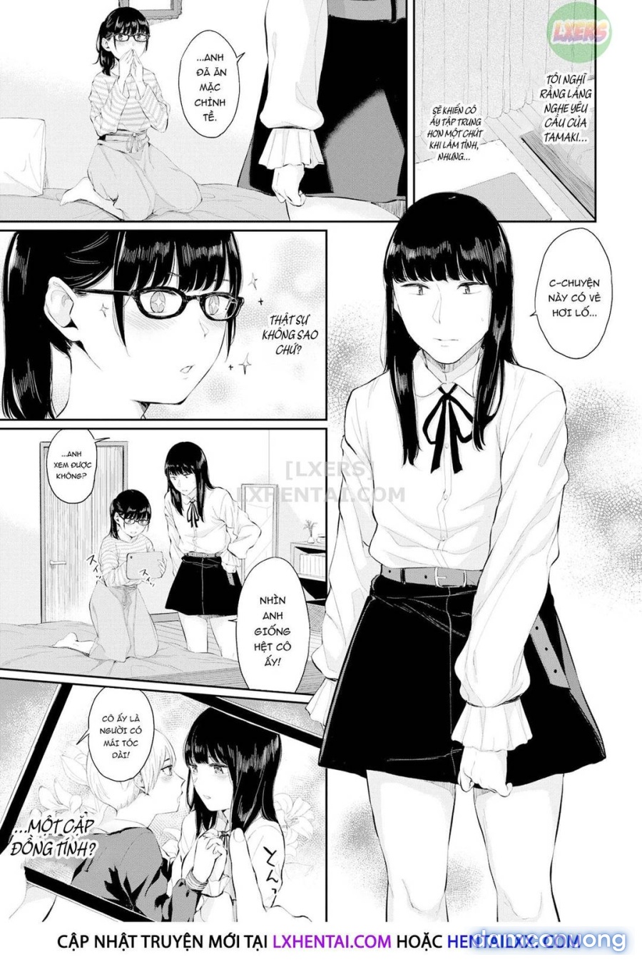 Hikage no Hana 