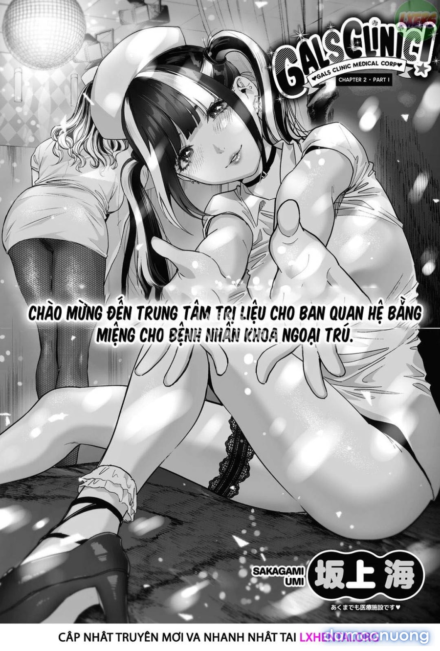 Phòng khám sung sướng 