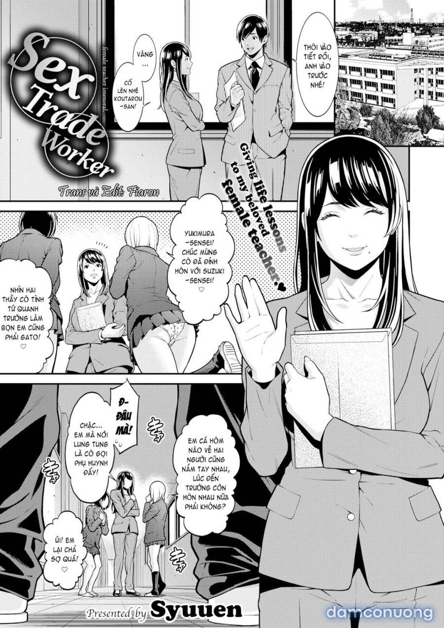 Sex Trade Worker 