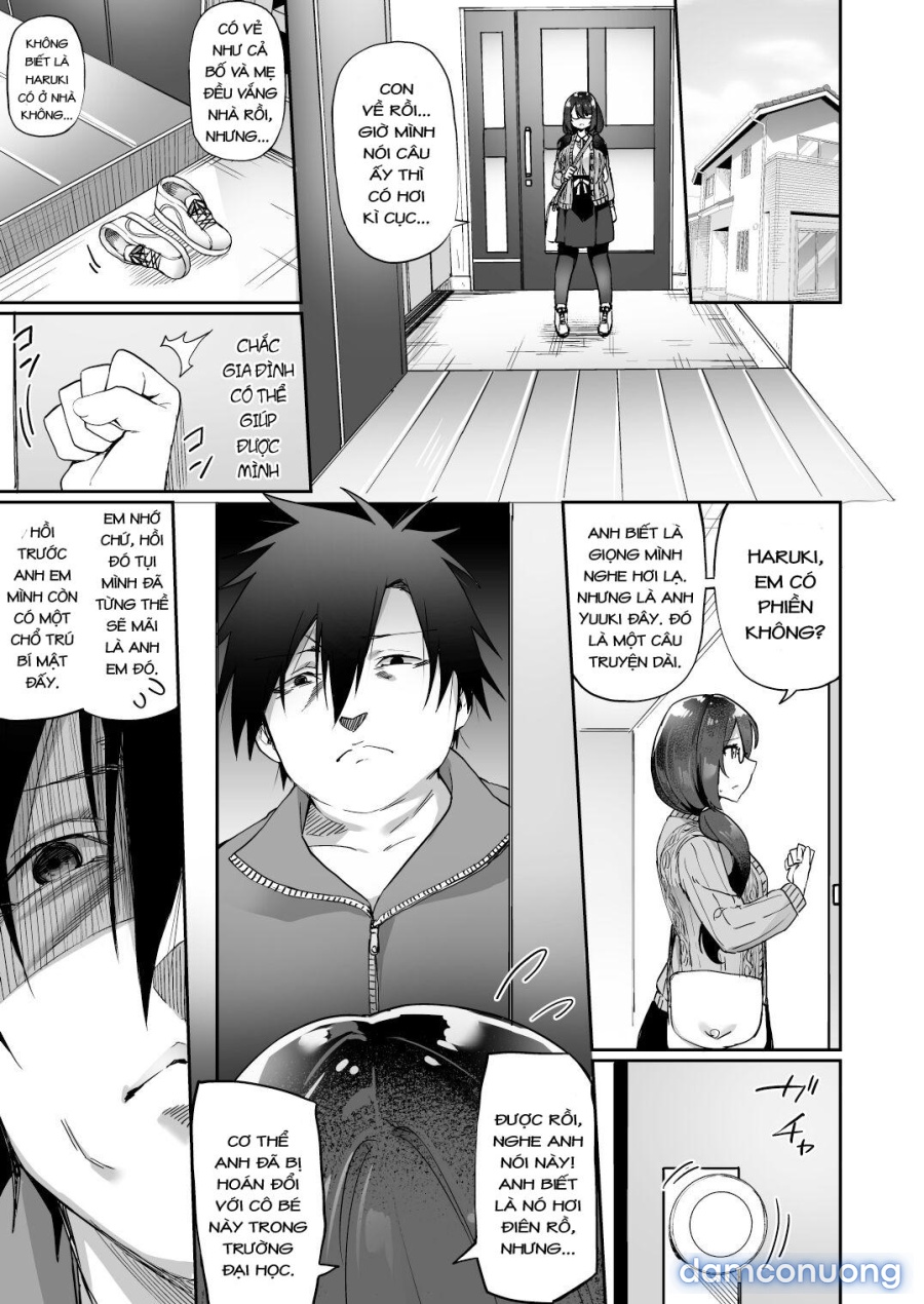 Boku no Koe o Kiku dake de Hatsujou Shichau Yandere Kyonyuu Kouhai ni Karada o Irekaerarete Shimatta! 