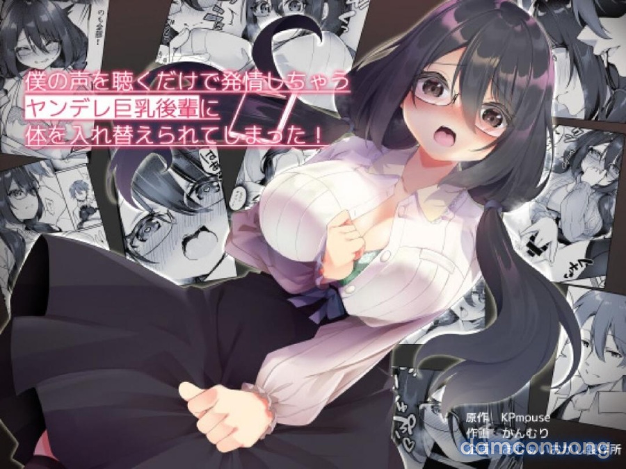 Boku no Koe o Kiku dake de Hatsujou Shichau Yandere Kyonyuu Kouhai ni Karada o Irekaerarete Shimatta! 
