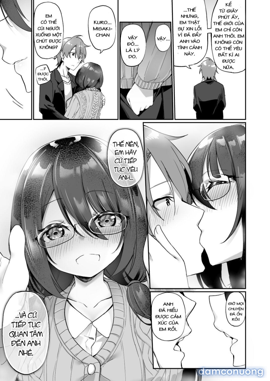 Boku no Koe o Kiku dake de Hatsujou Shichau Yandere Kyonyuu Kouhai ni Karada o Irekaerarete Shimatta! 