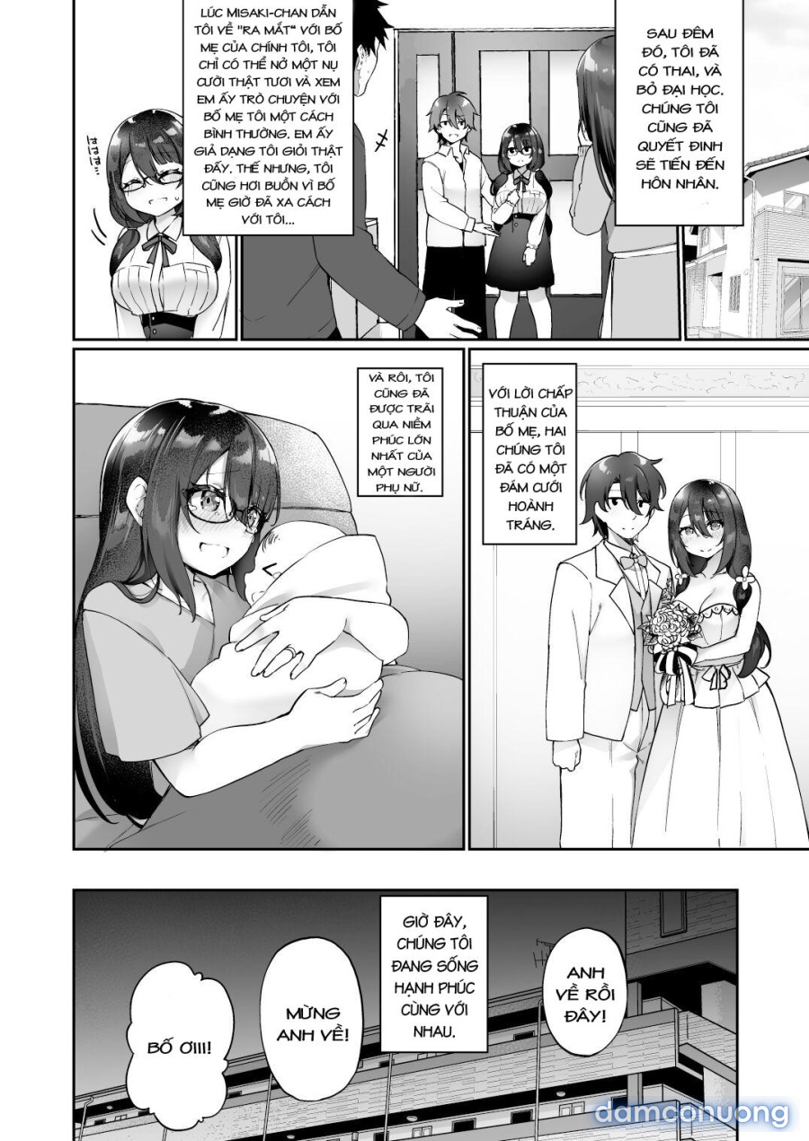 Boku no Koe o Kiku dake de Hatsujou Shichau Yandere Kyonyuu Kouhai ni Karada o Irekaerarete Shimatta! 
