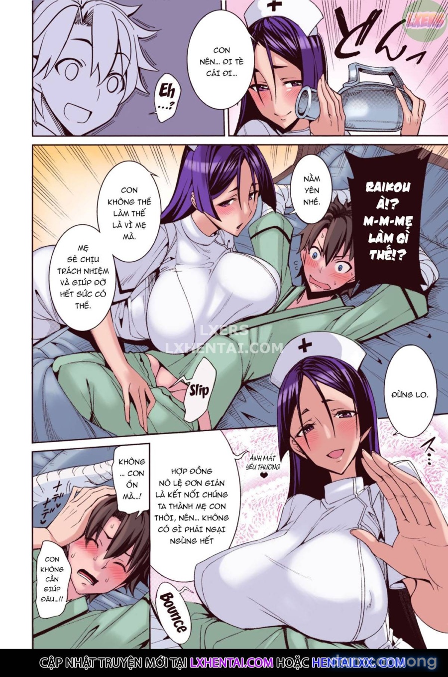 Kango x Raikou 