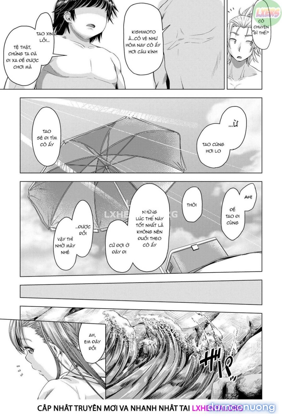 Daigaku Shingaku de Issho ni Joukyou Shita Kanojo ga Netorare Ochita Ato 