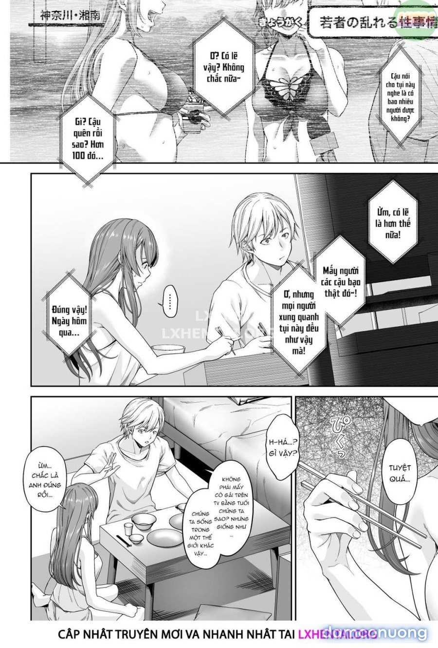 Daigaku Shingaku de Issho ni Joukyou Shita Kanojo ga Netorare Ochita Ato 
