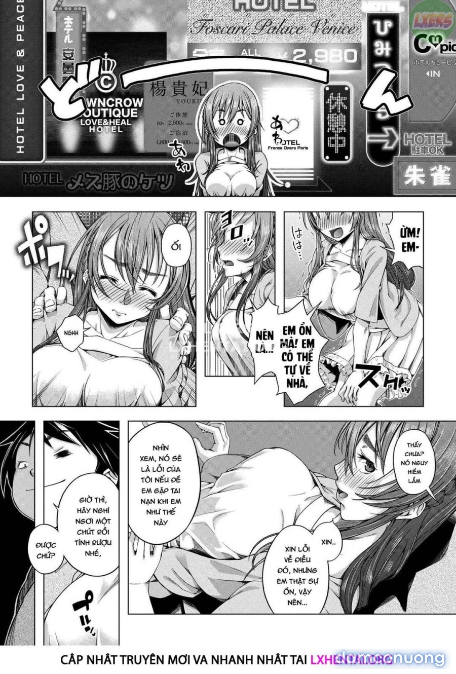 Daigaku Shingaku de Issho ni Joukyou Shita Kanojo ga Netorare Ochita Ato 