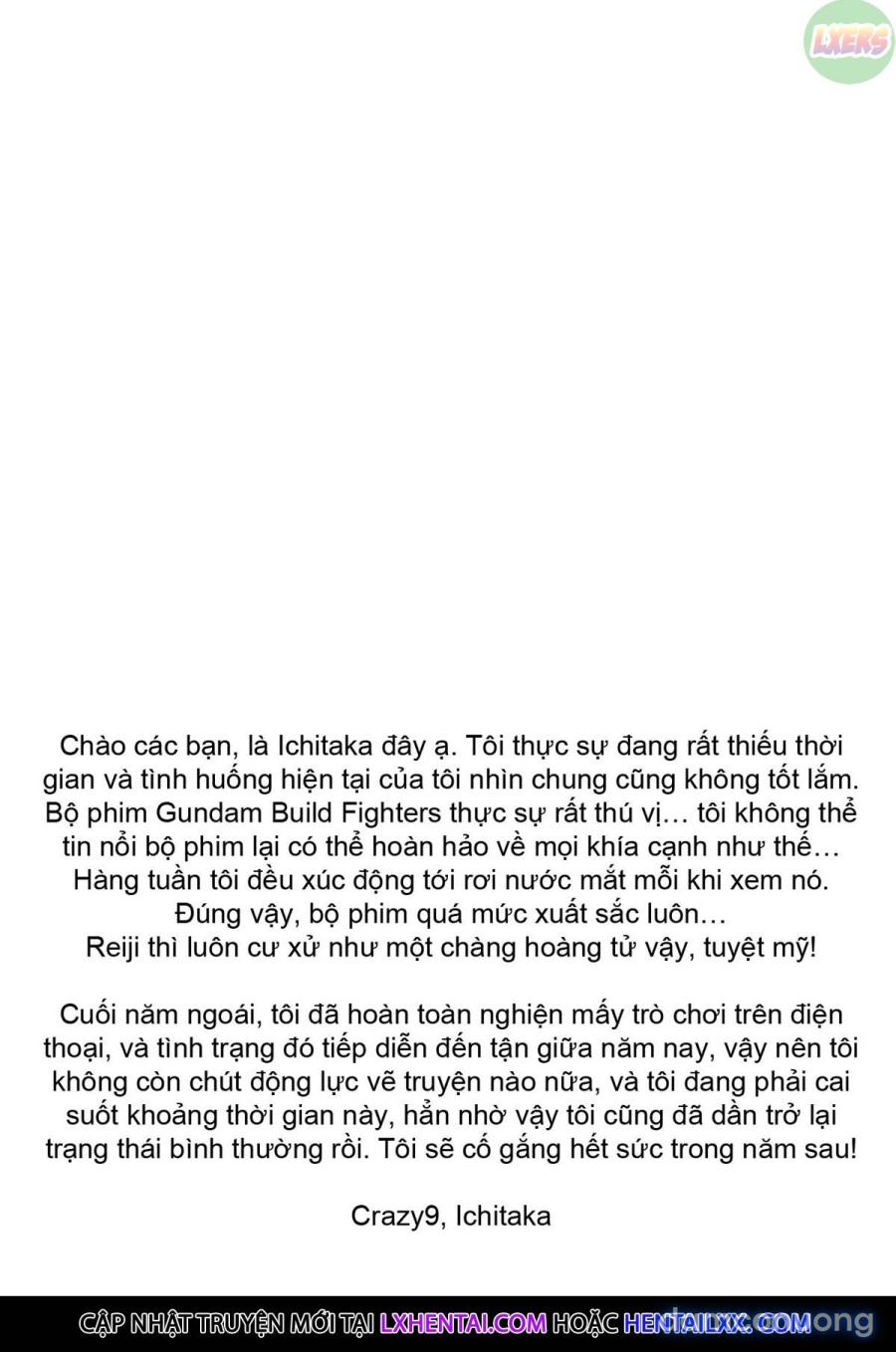 Trò chơi bí mật với Rinko Mama 