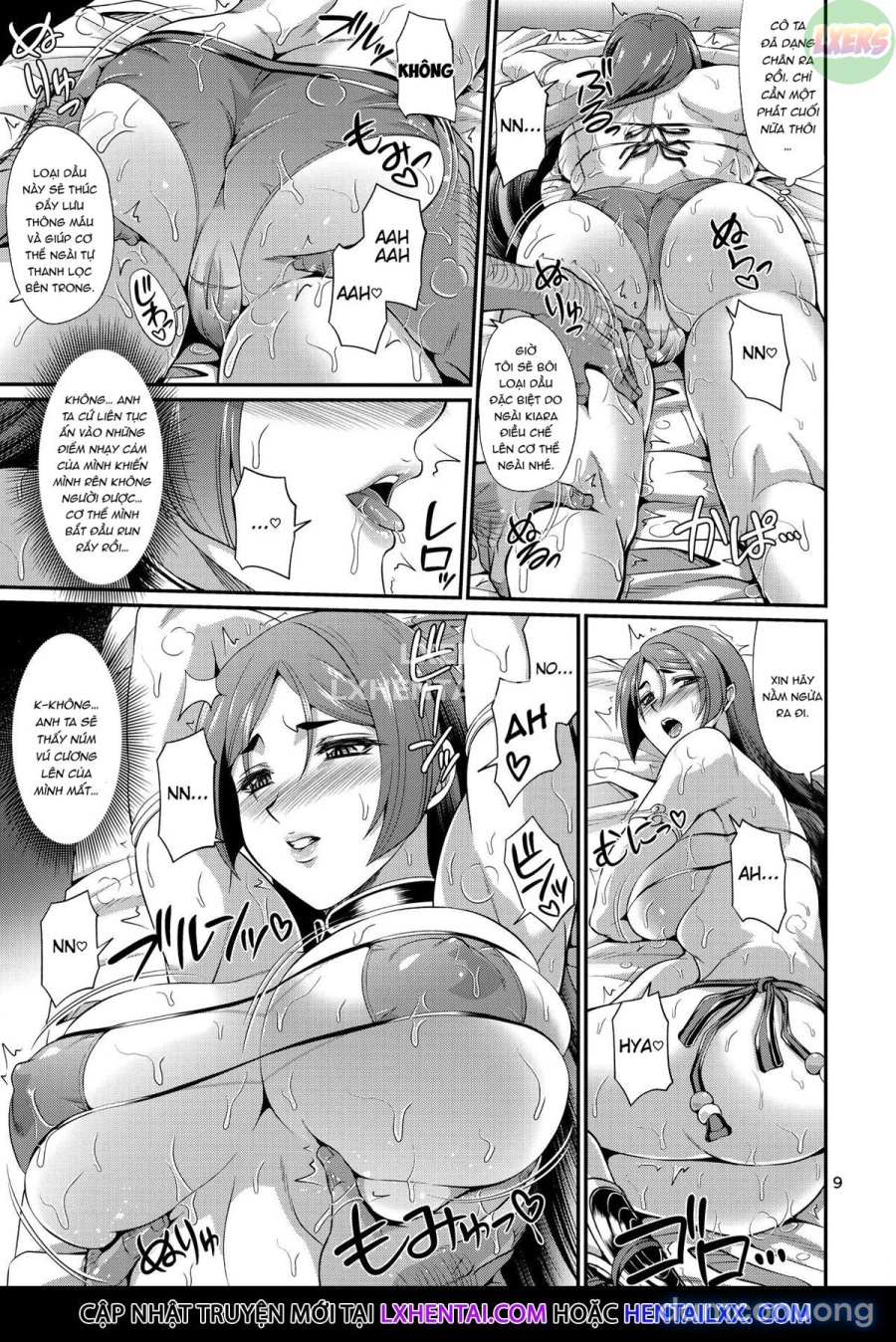 Sesshouin's Hypnotic Massage 