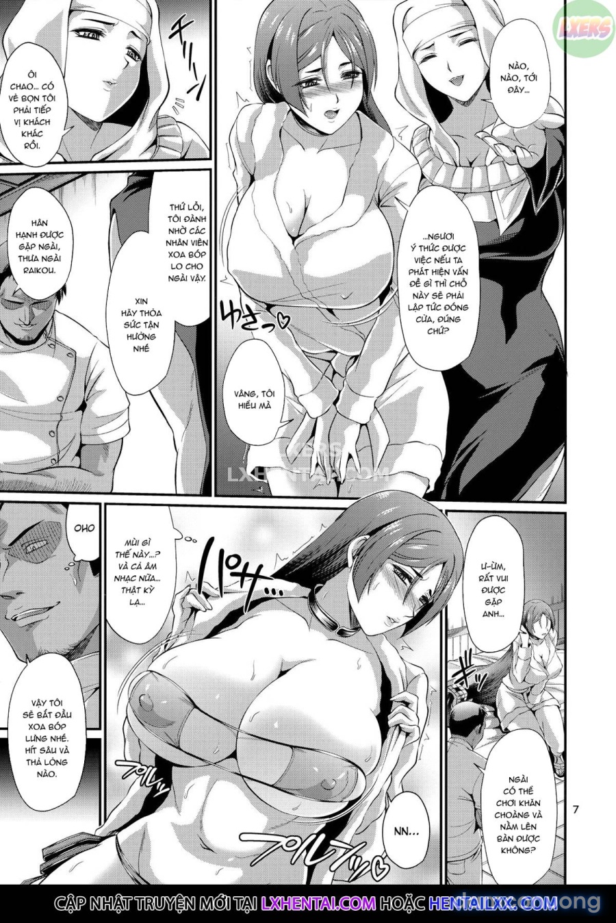 Sesshouin's Hypnotic Massage 
