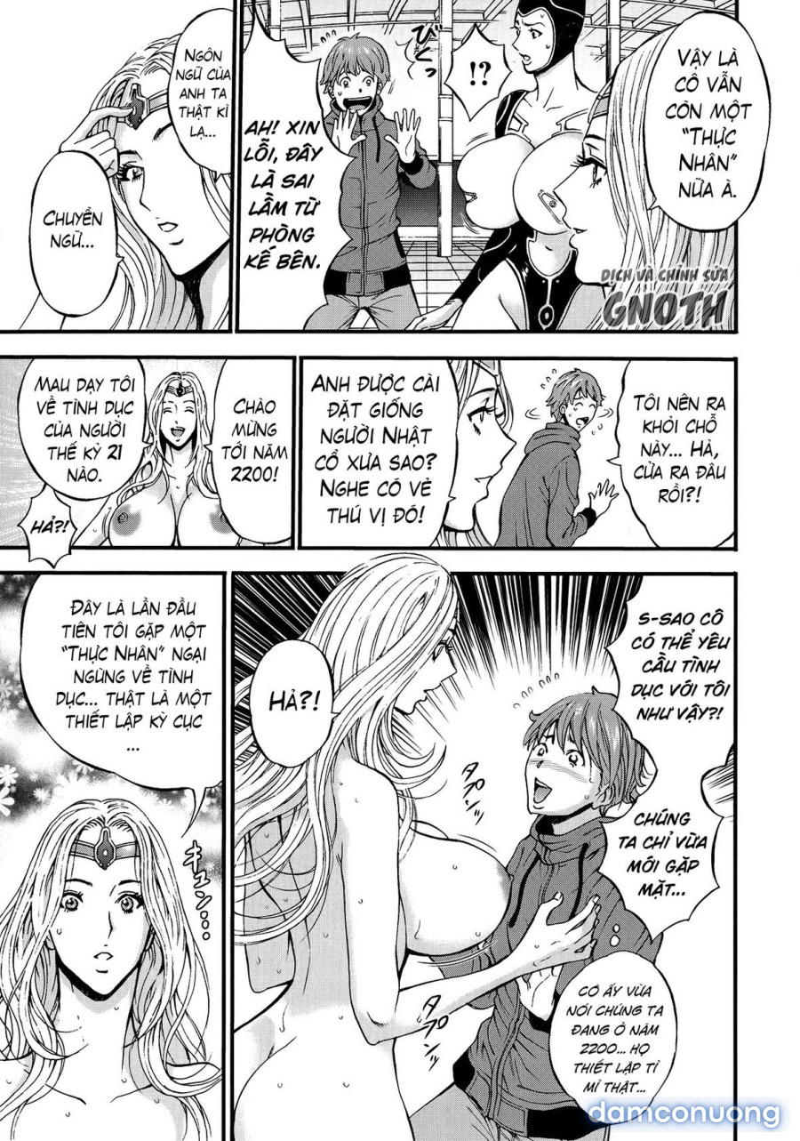 Otaku đi đến năm 2200 